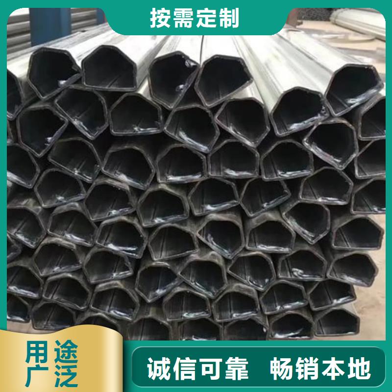 异型管实力优品