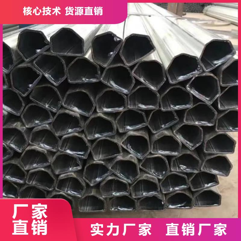  异型管优良材质