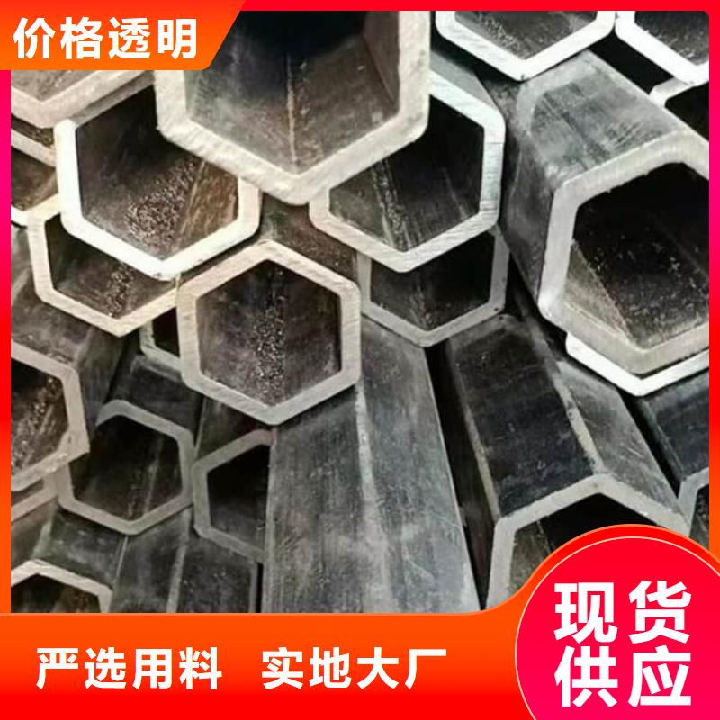 异型管精工细致打造