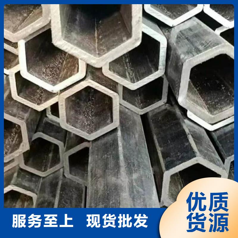 异型管专业完善售后