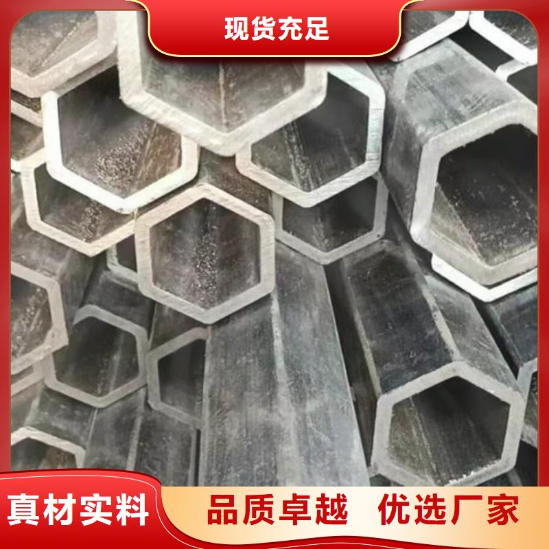 异型管20G高压无缝管满足多种行业需求