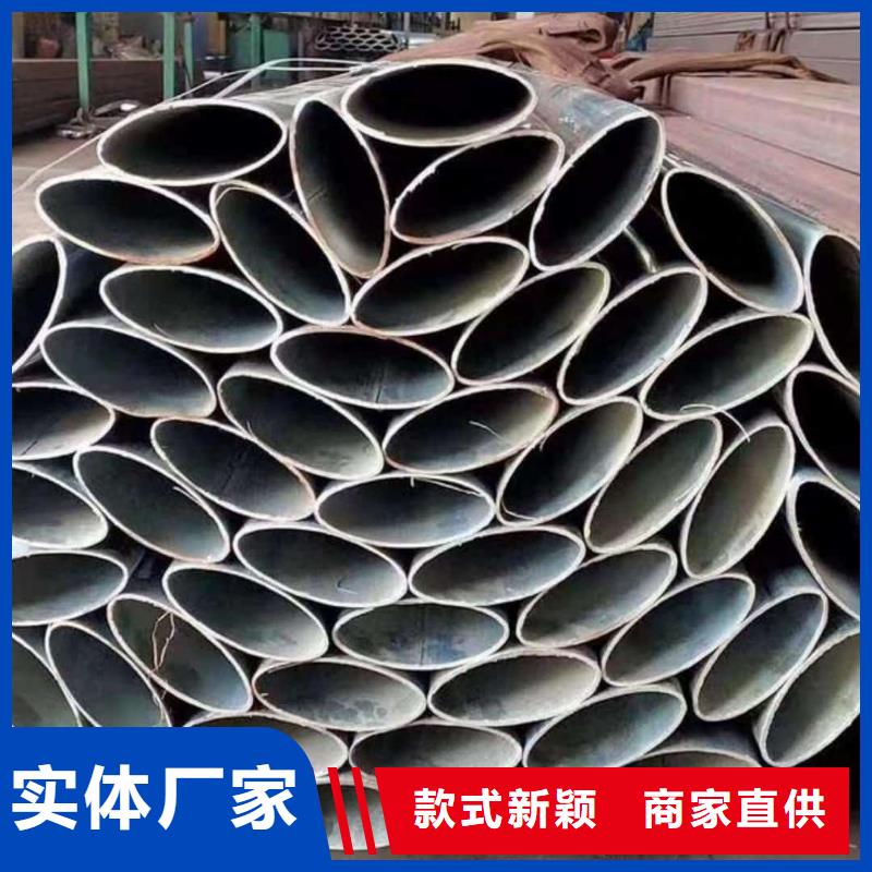  异型管厂家大量现货