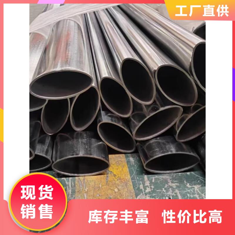 异型管每个细节都严格把关