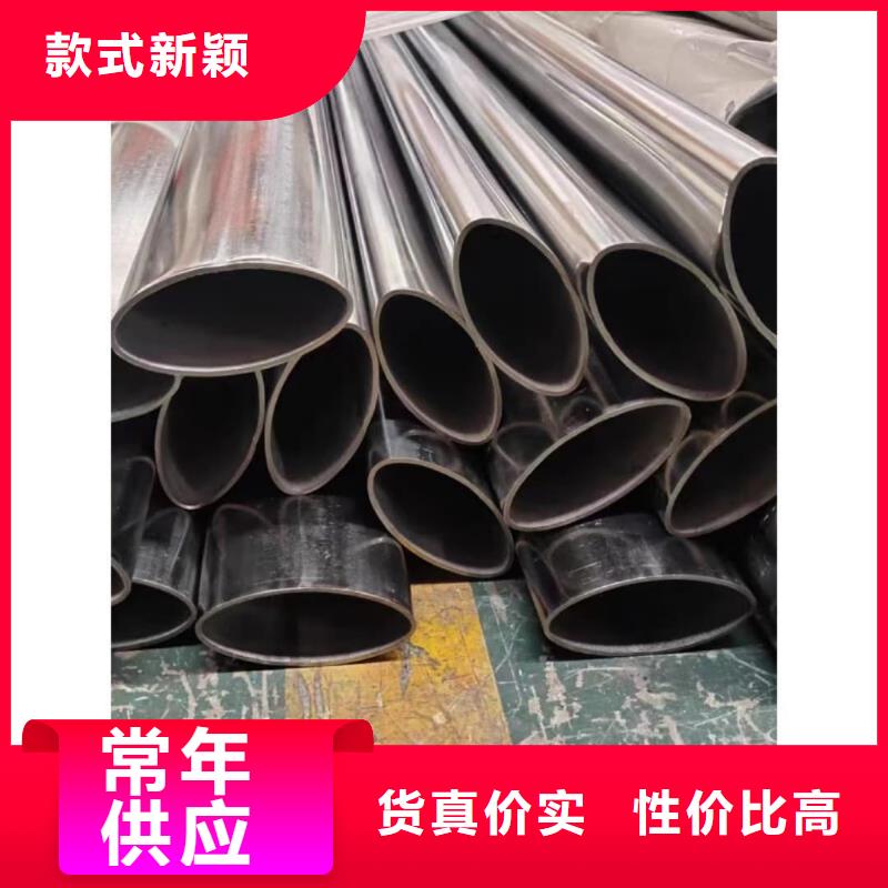 异型管每一处都是匠心制作