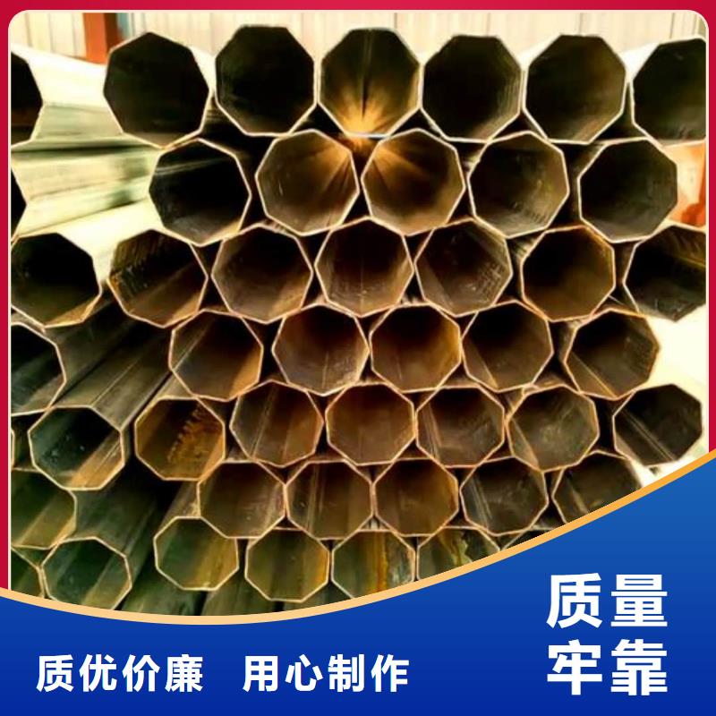 异型管N年专注