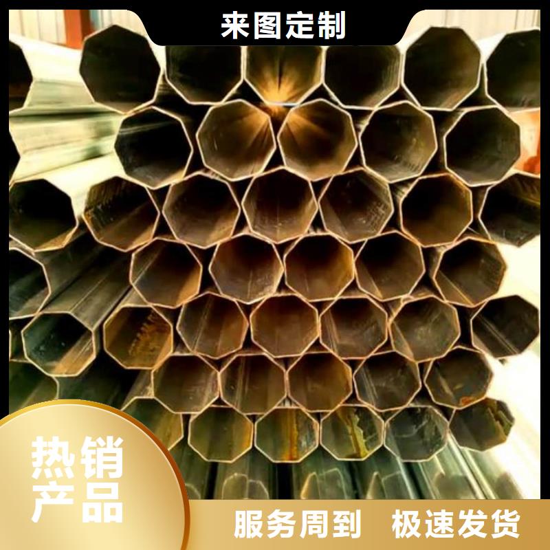 异型管5310高压无缝管批发货源