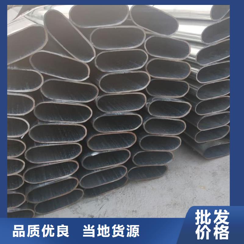 异型管品质过硬