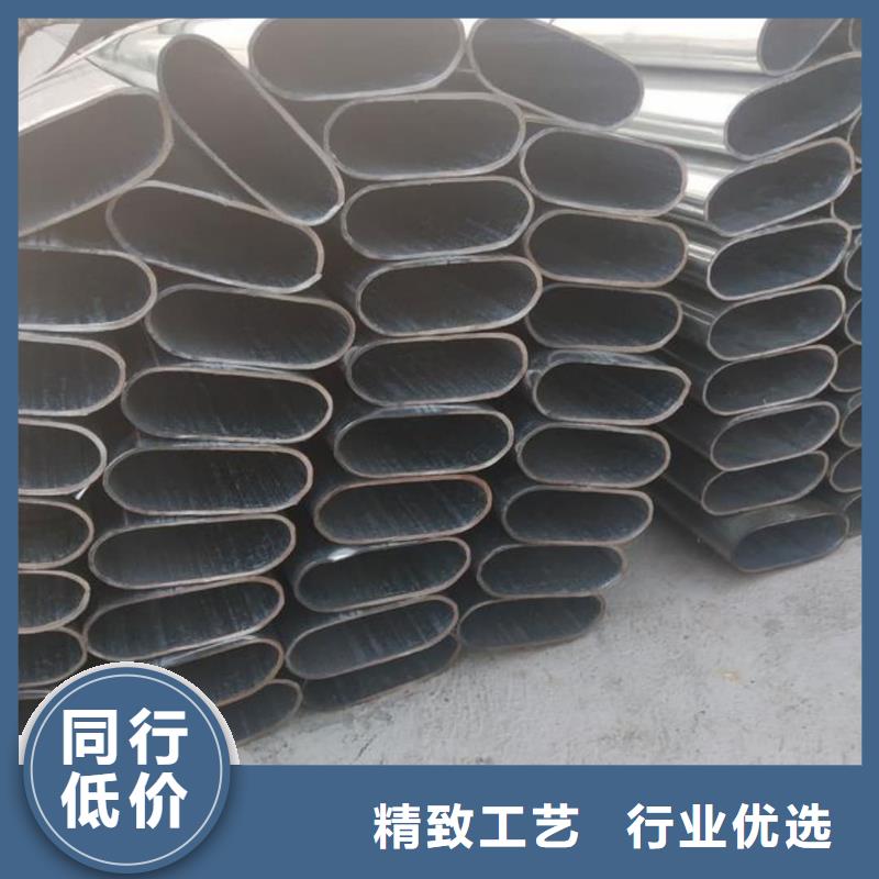 异型管极速发货