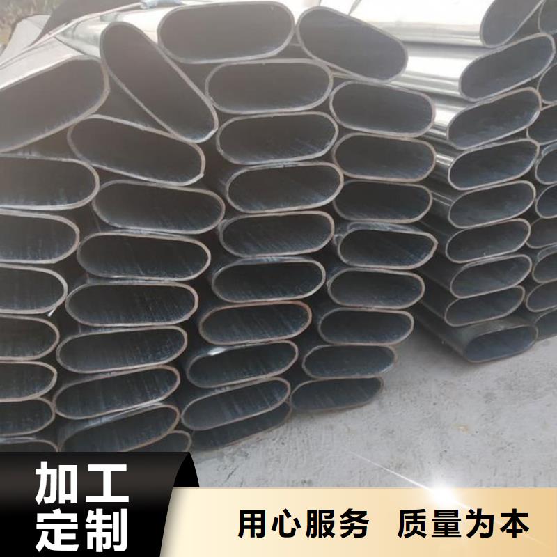 异型管源头采购
