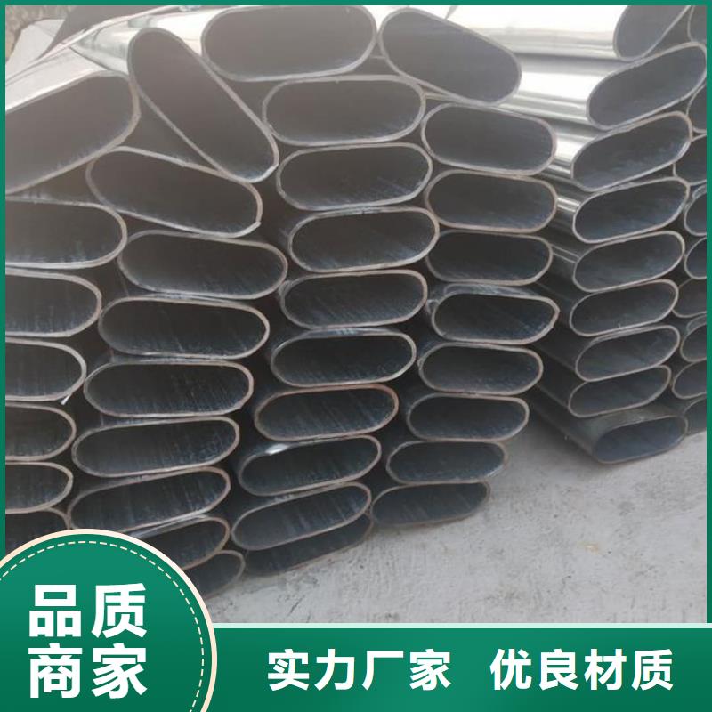 异型管15crmog高压合金管厂家直销供货稳定