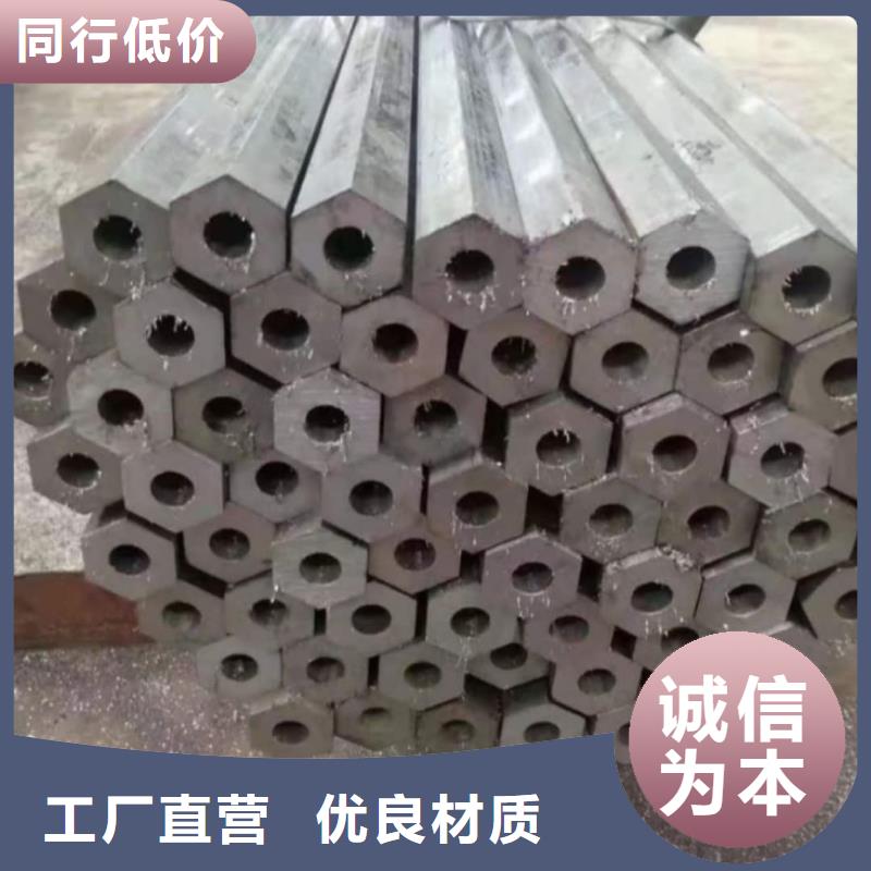 异型管15crmog高压合金管厂家直销供货稳定