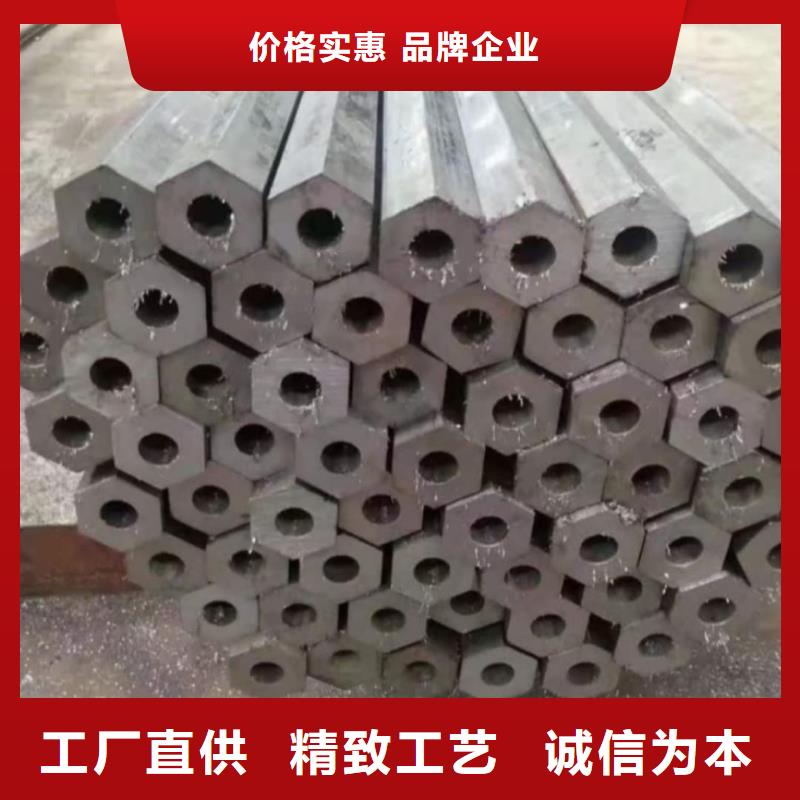 异型管实力优品
