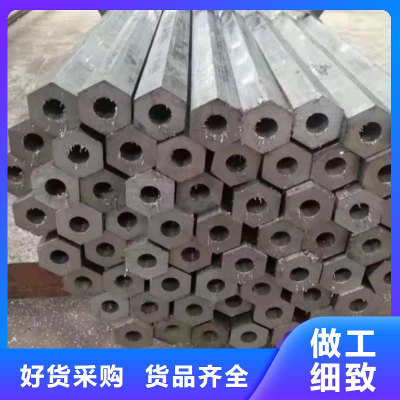  异型管品质保证实力见证