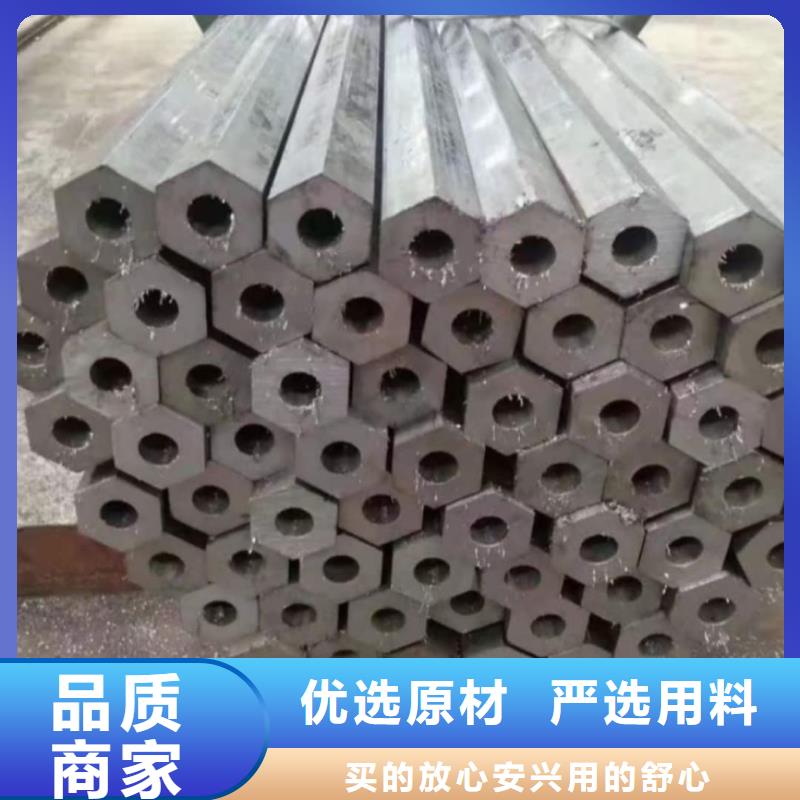 异型管厂家自营