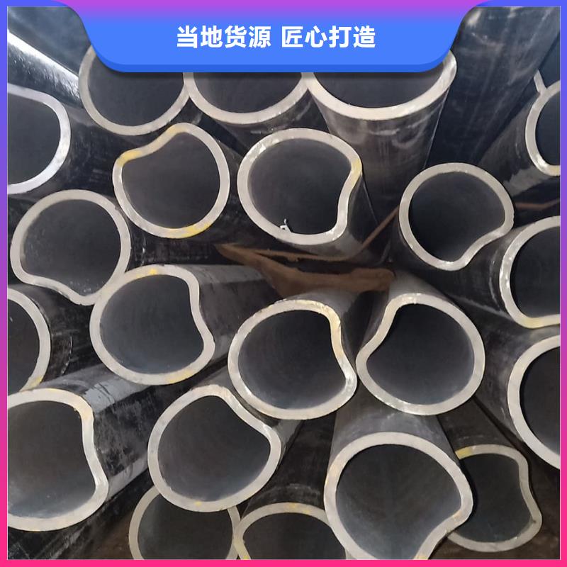 异型管厂家直销