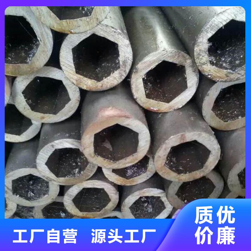异型管源头厂家
