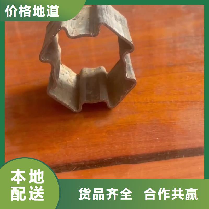 异型管实力优品
