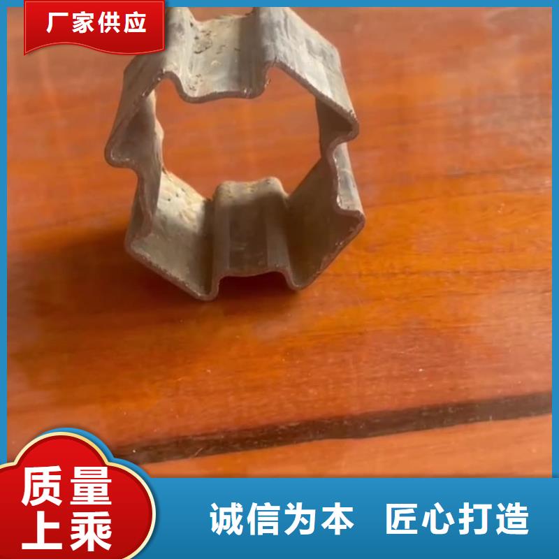  异型管定制批发