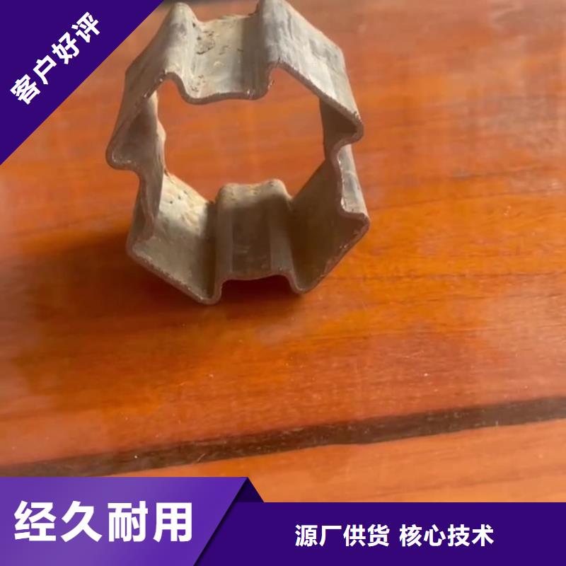 异型管专业完善售后