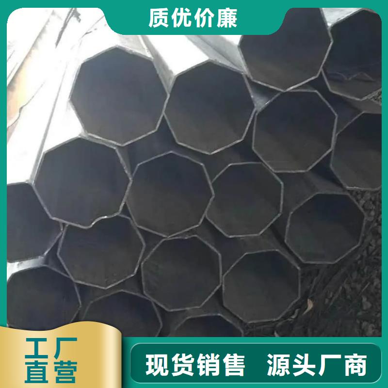 异型管一站式服务