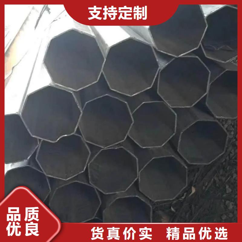 异型管源厂直销