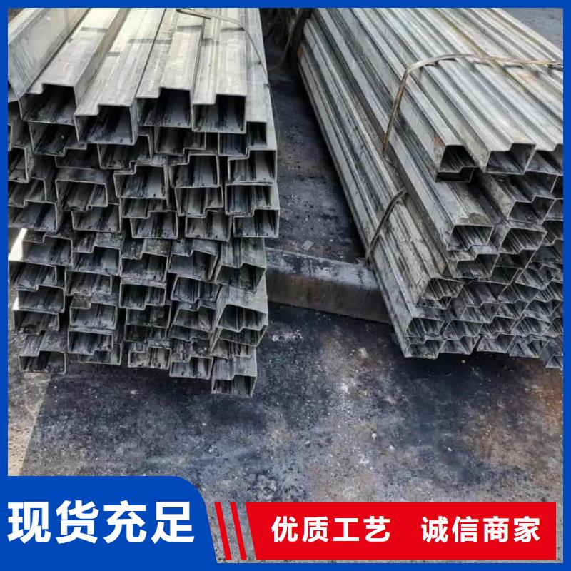 【异型管】-无缝钢管厂家直销直供
