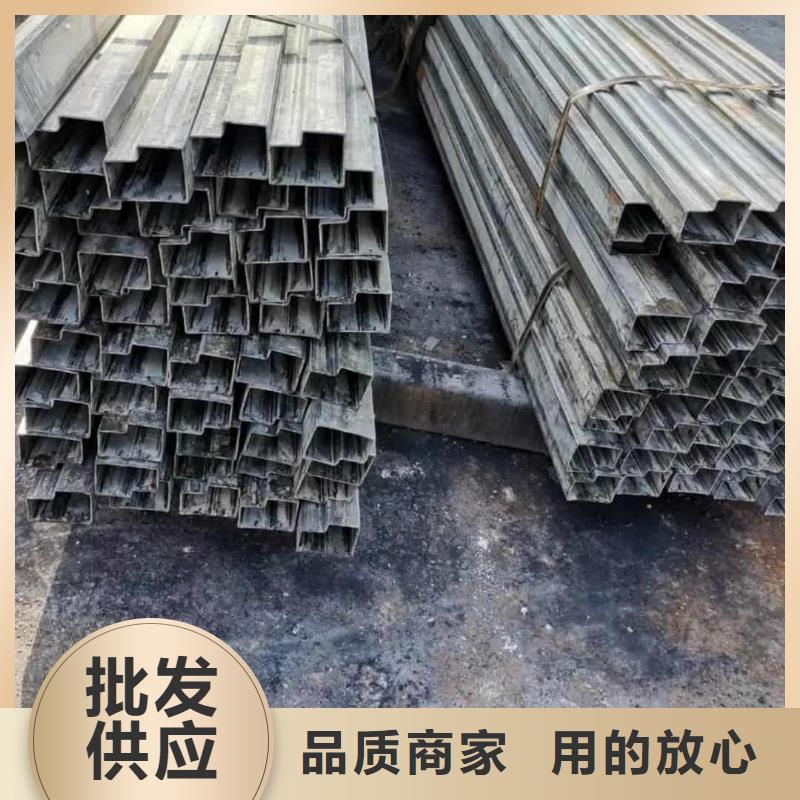 异型管供应商