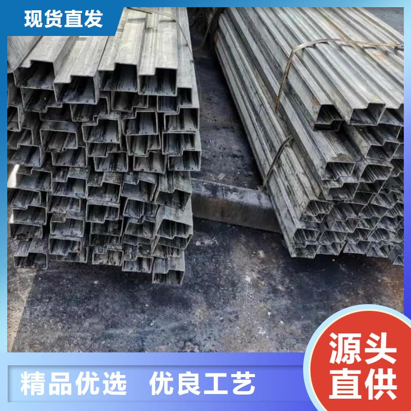 异型管货源足质量好