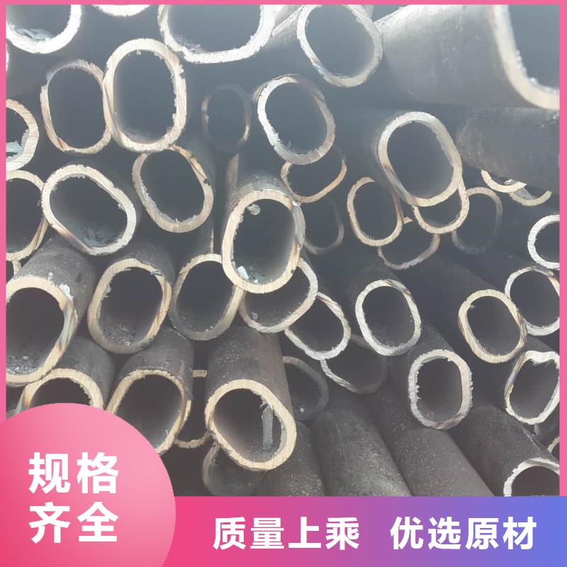 异型管免费询价