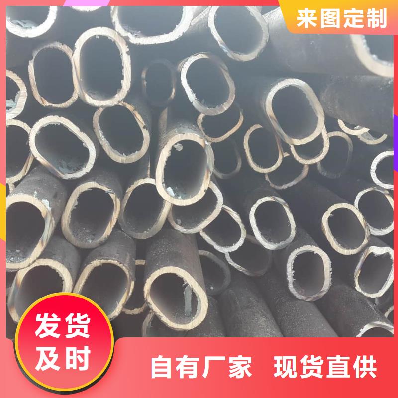 异型管支持大批量采购