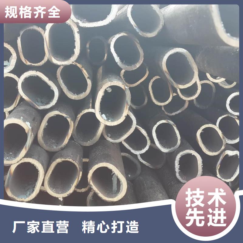 异型管物流配送