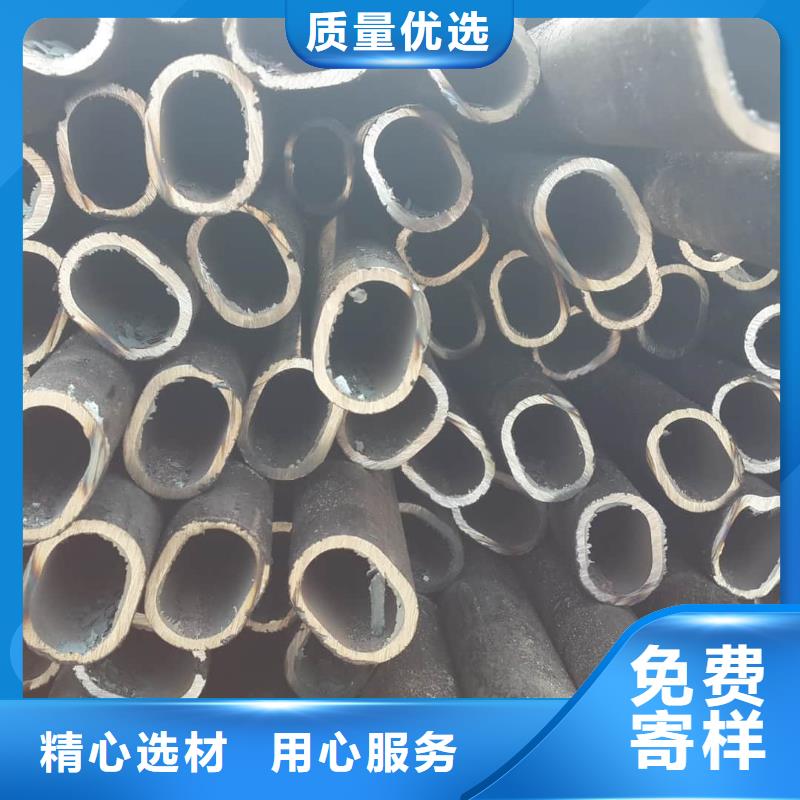 异型管38crmoAL无缝钢管质量无忧