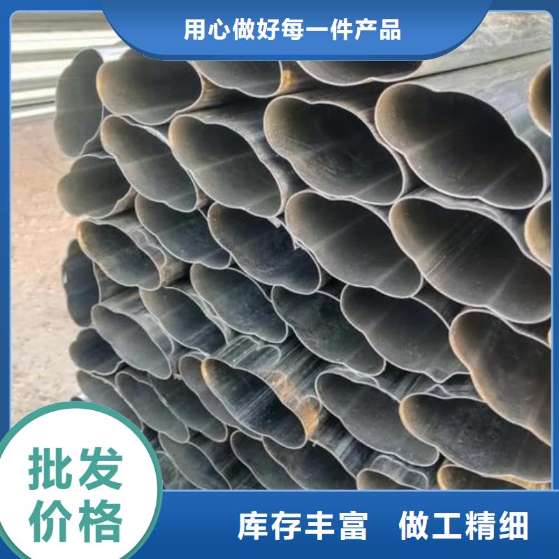 异型管一站式厂家