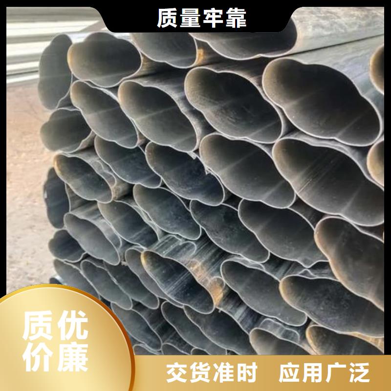 异型管自有厂家