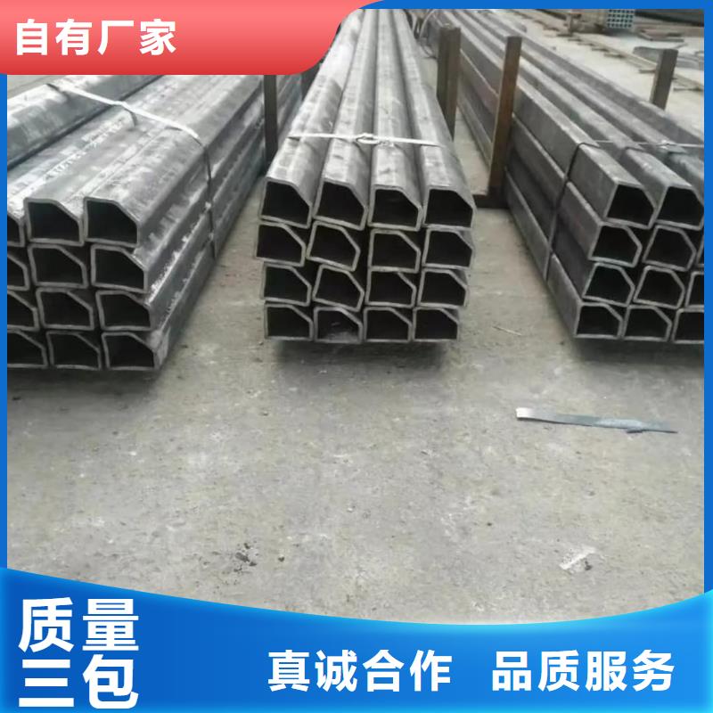 【异型管,5310高压无缝管用品质说话】