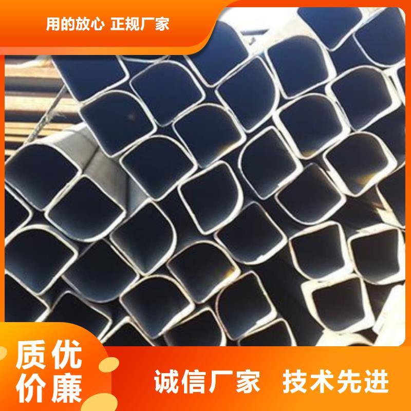 异型管生产加工