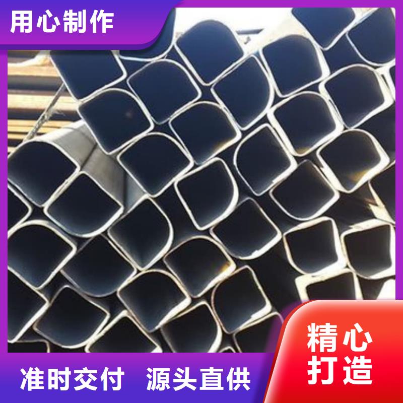异型管优质工艺