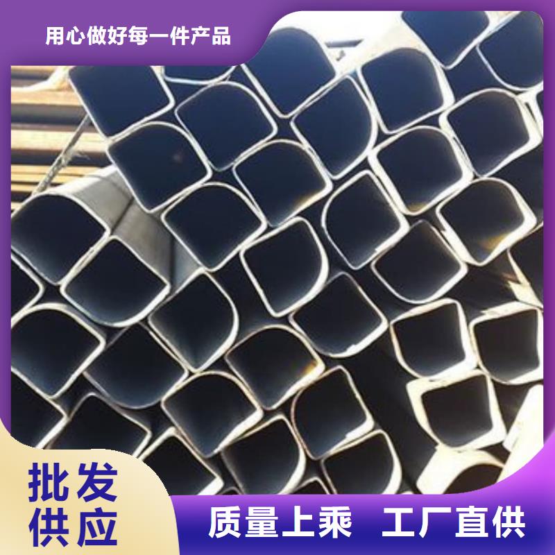 异型管厂家