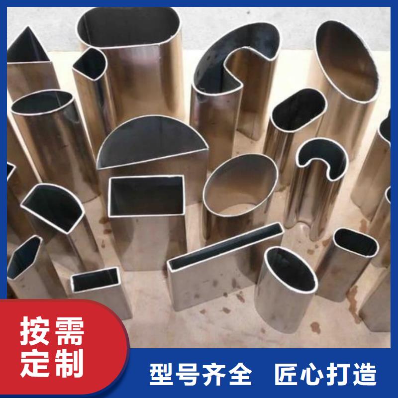  异型管快速发货