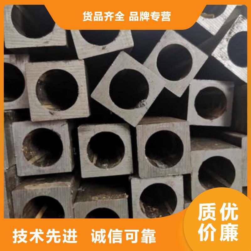 异型管实拍品质保障