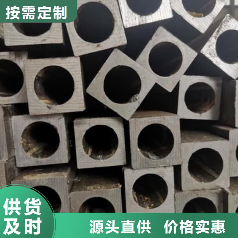 异型管_冷压无缝方管专业信赖厂家