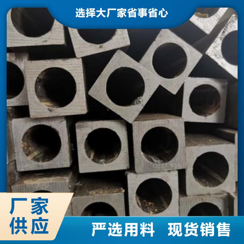 异型管专业完善售后