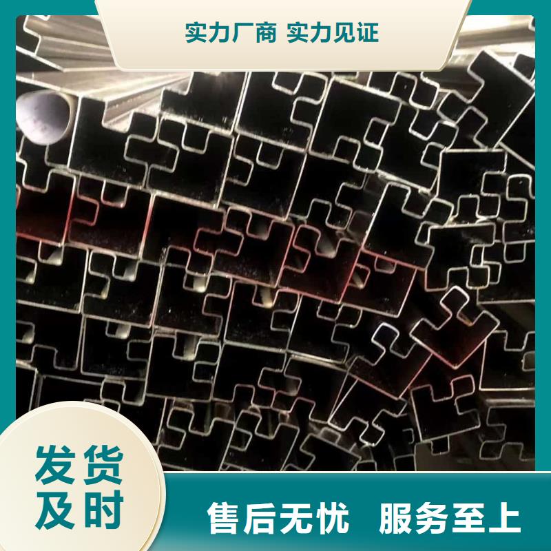 异型管每个细节都严格把关