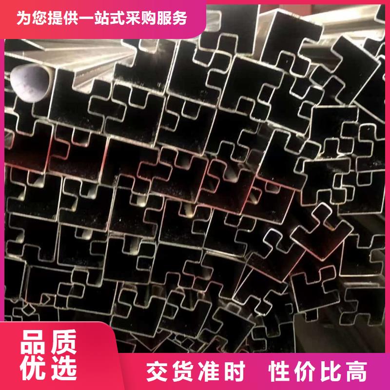 异型管品质过硬