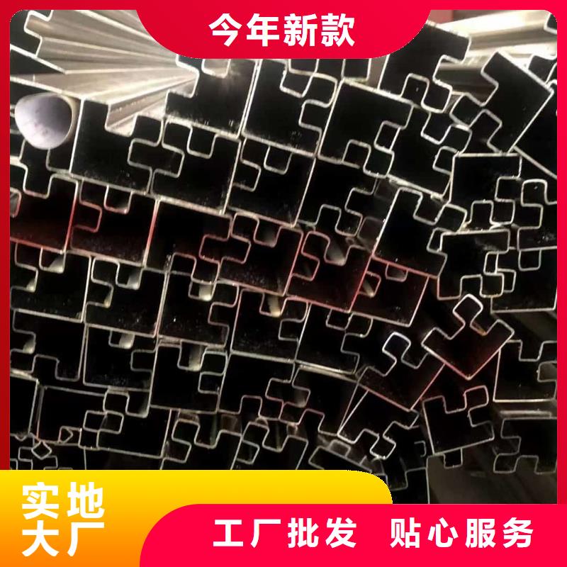 【异型管】40Cr无缝钢管放心得选择