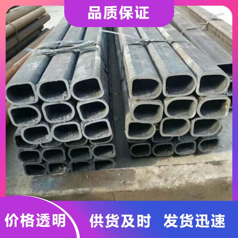 异型管每一处都是匠心制作
