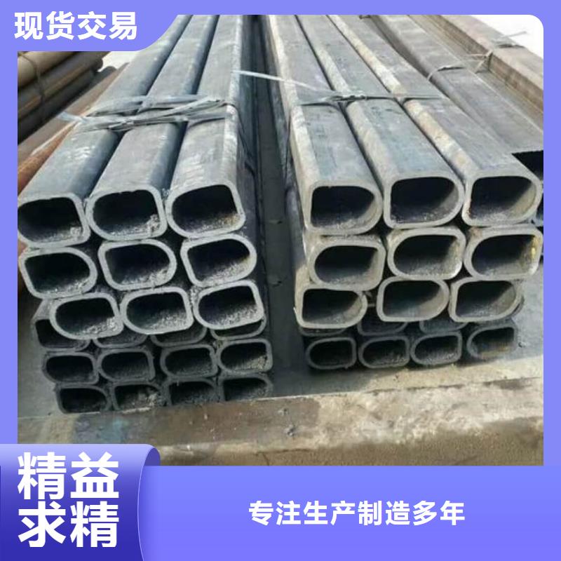 异型管厂家