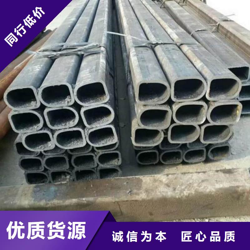 异型管同行低价