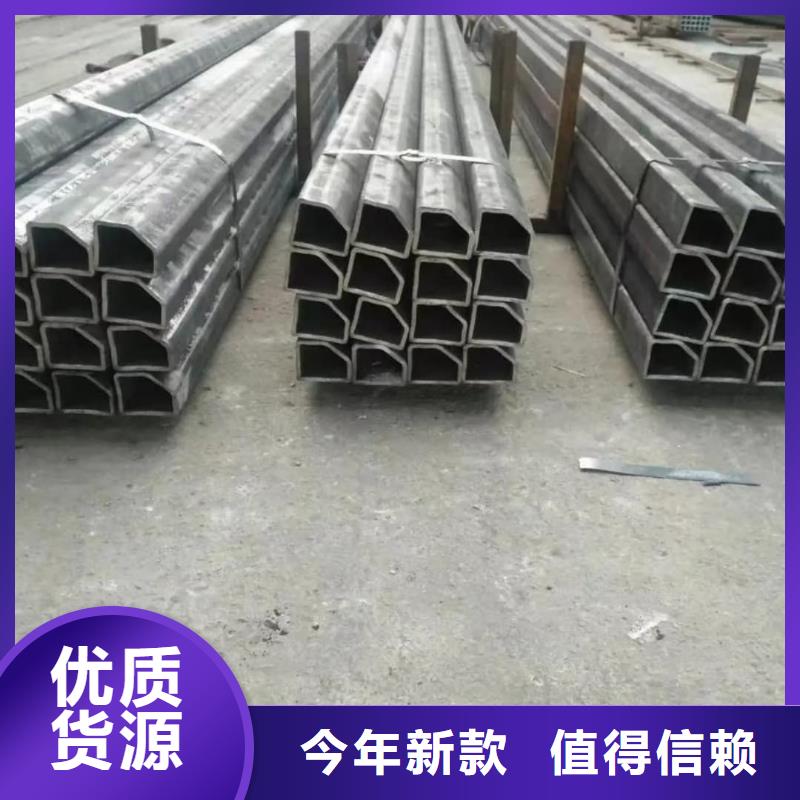异型管一站式厂家