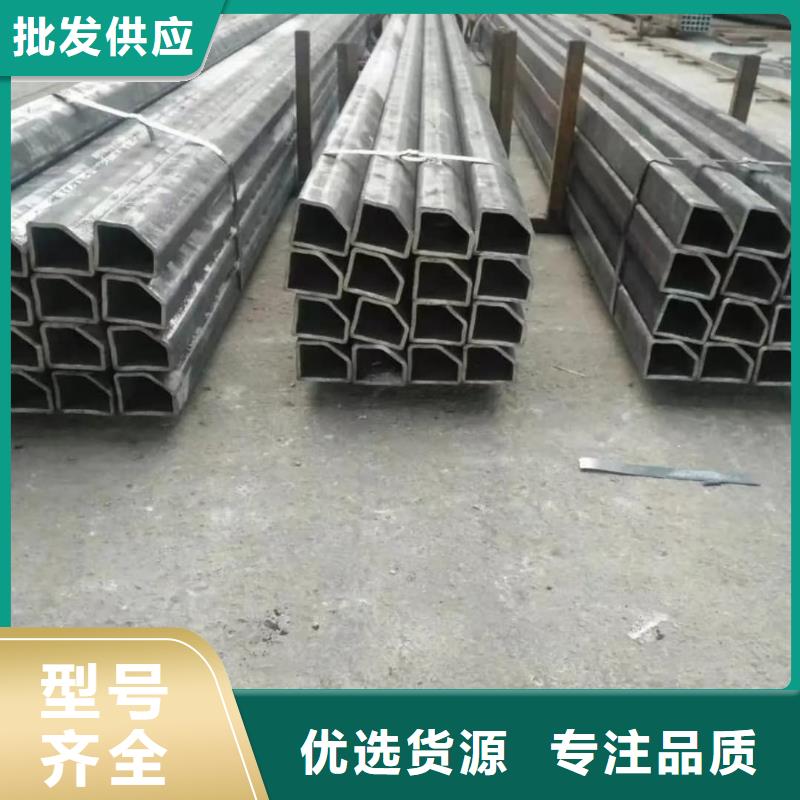  异型管商家